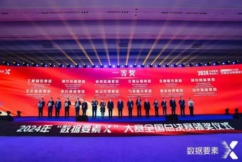 1745303826689130.png image.png