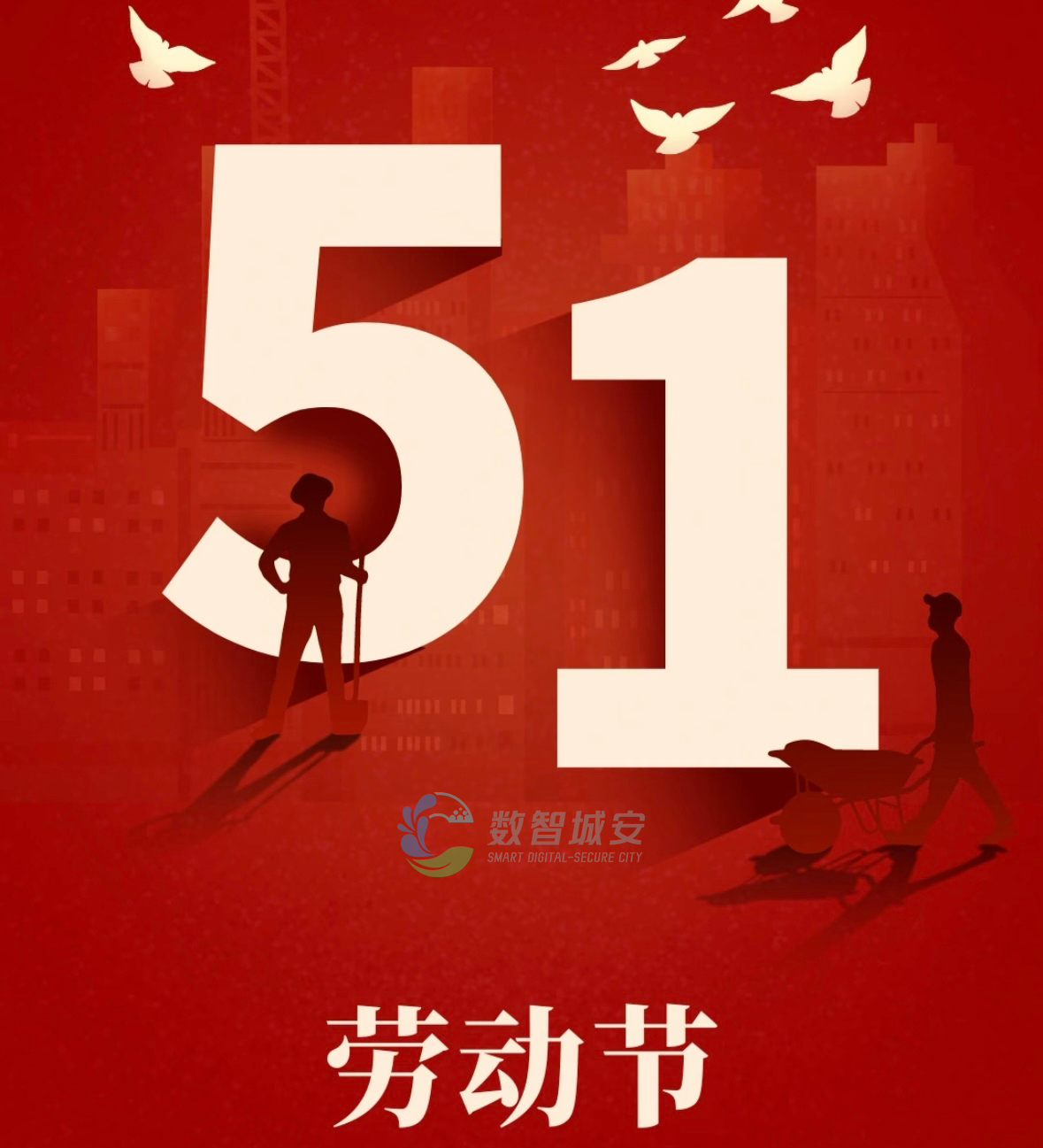 五一礼赞｜每一份付出，都值得被铭记