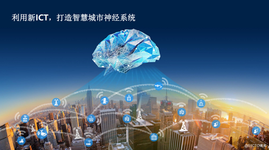 江苏聚焦“1+7”建设场景聚力打造城市基础设施“智慧大脑”