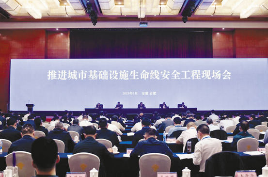 城市基础设施生命线安全工程将全面启动