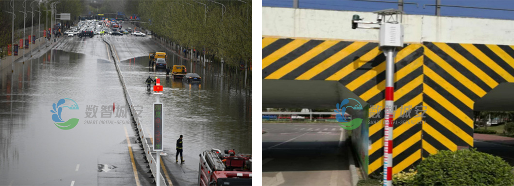 内涝监测预警系统案例图1.png