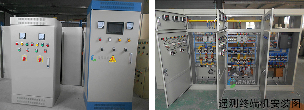 遥测终端机安装图.png