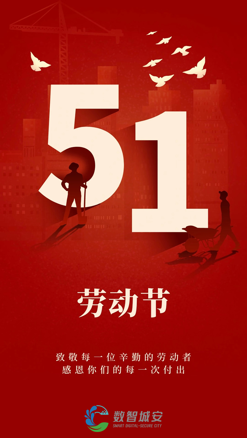 1750413653331449.png 2025-05-01.png