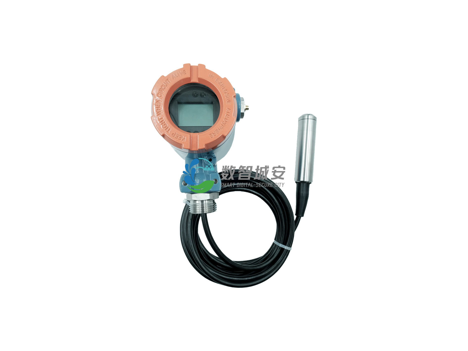 管廊液位变送器