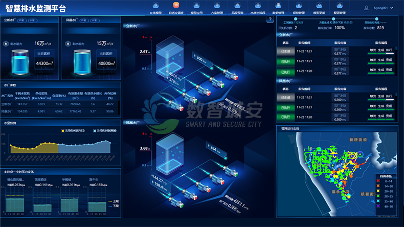 1756345470829655.png 10.1+logo.png