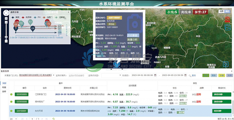 1756367095270765.png 8+logo.png