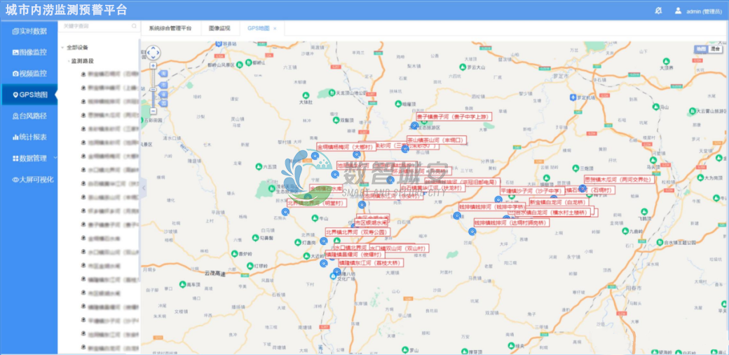 1756371281869748.png 10+logo.png