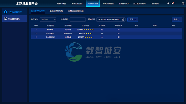 1756376592301258.png 11.1+logo.png