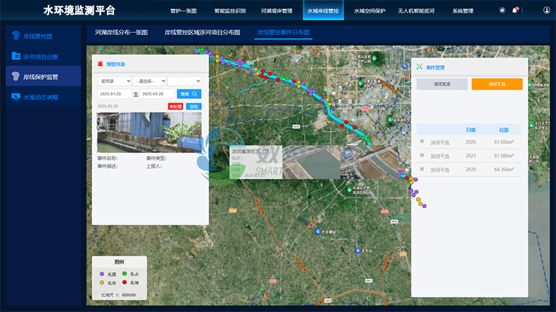 1756376598225169.png 12.1+logo.png