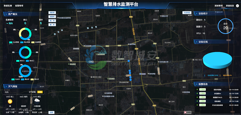 1756459443690864.png 9.1+logo.png