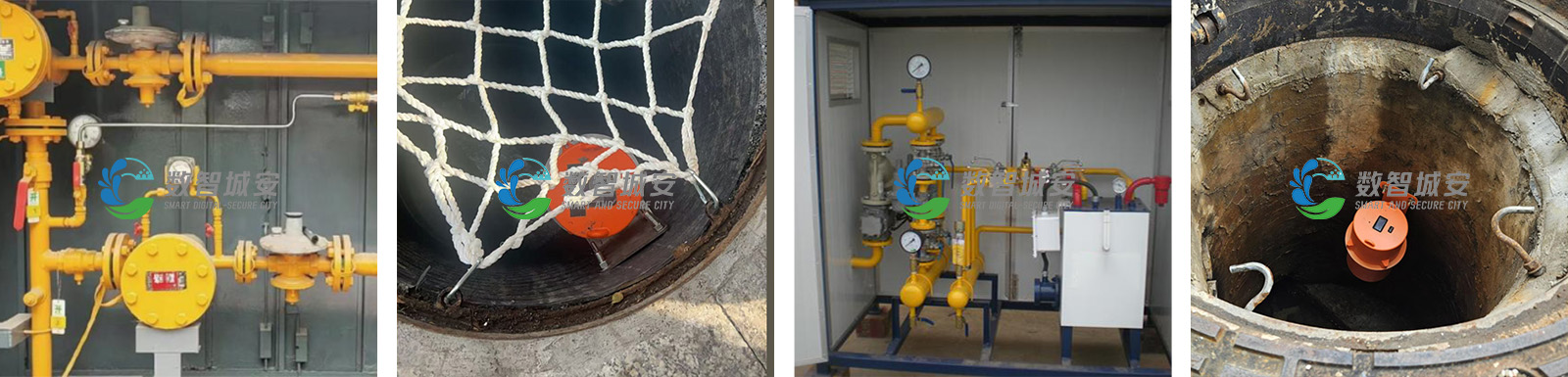 1766137565531830.jpg 辽宁燃气案例图.jpg