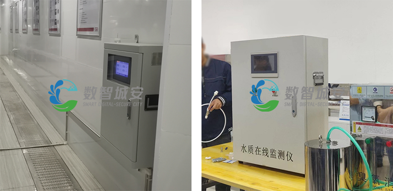水质在线监测仪案例图.png